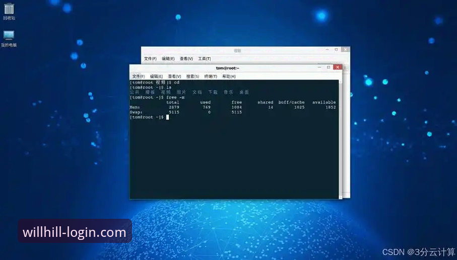 威廉希尔体育最新版安装实操教程：从下载到开户的完整指南